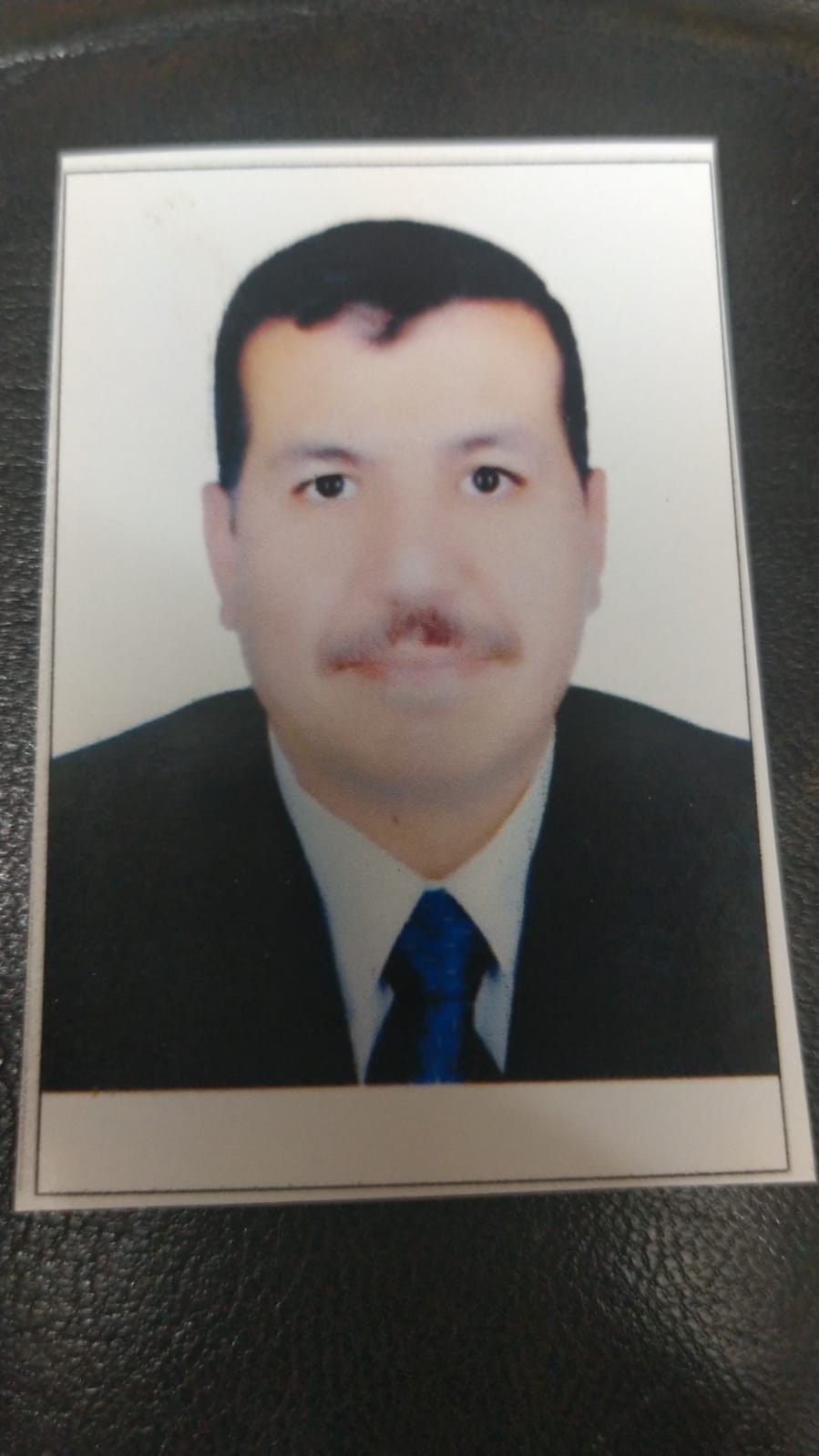 أ.د/ جمال الدين أبو الوفا