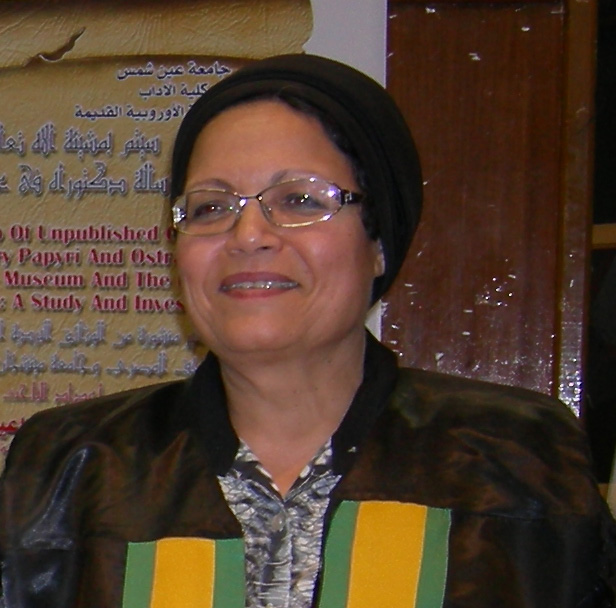 أ.د/ علية حنفي حسنين ... رئيس شعبة الخطوط القديمة