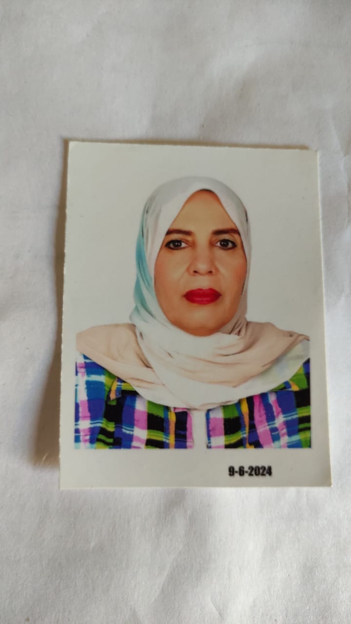 أ.د/ سومه أحمد محمد